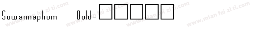 Suwannaphum Bold字体转换